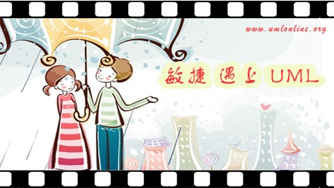 默认计划 