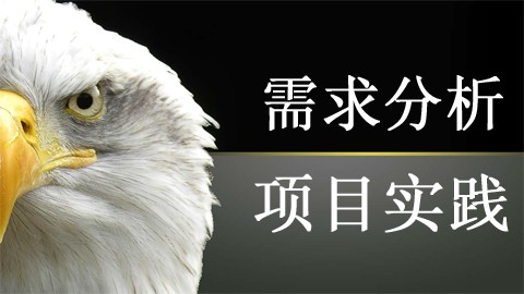 默认计划 